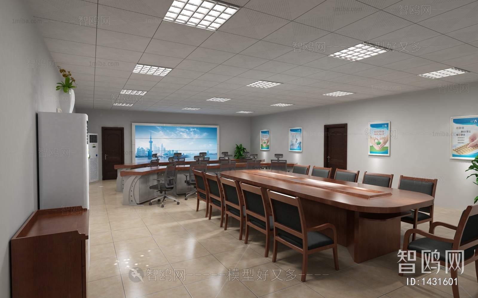 Modern Meeting Room