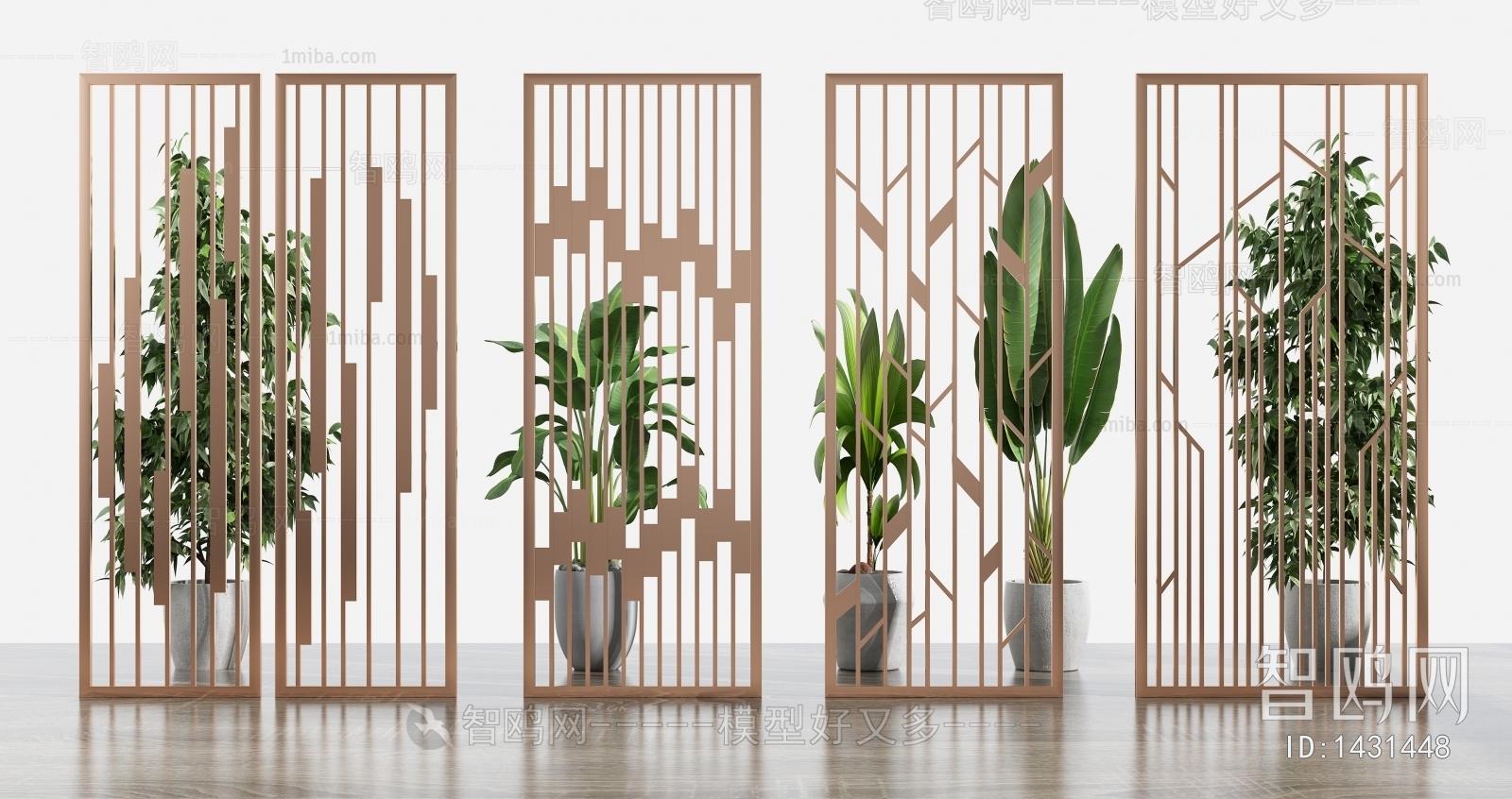 Modern Metal Screen Partition