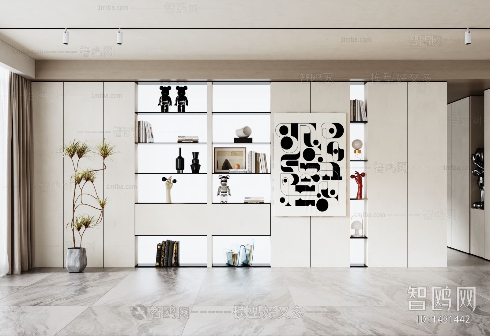 Modern Decorative Cabinet