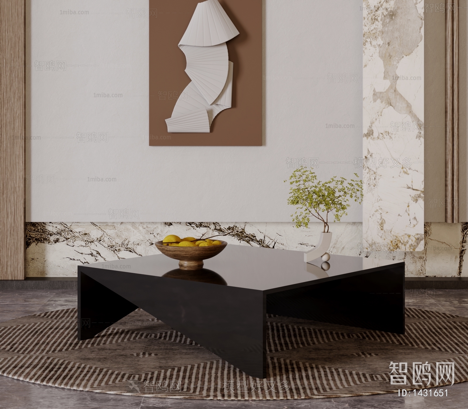 Modern Coffee Table