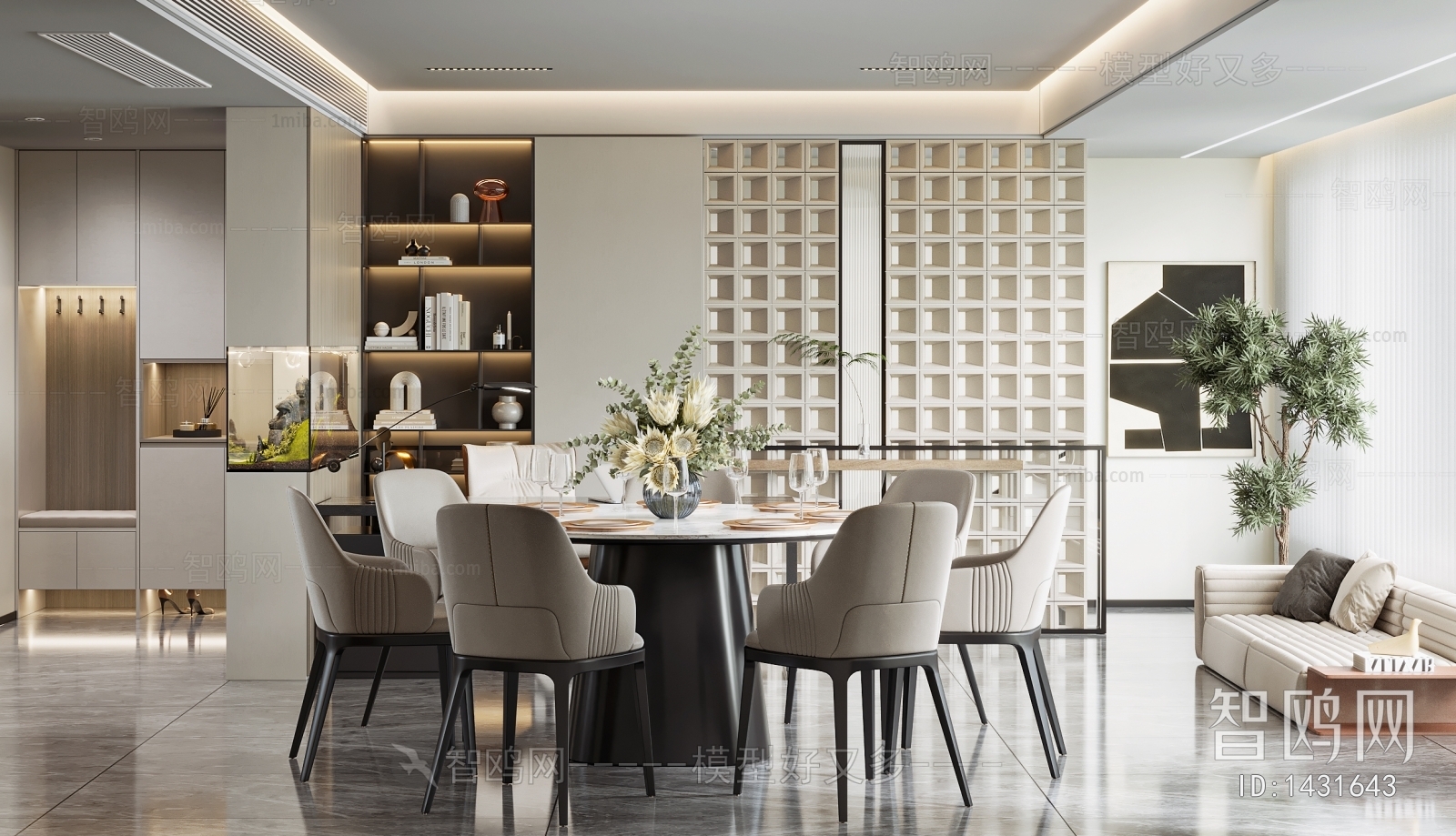 Modern Dining Room