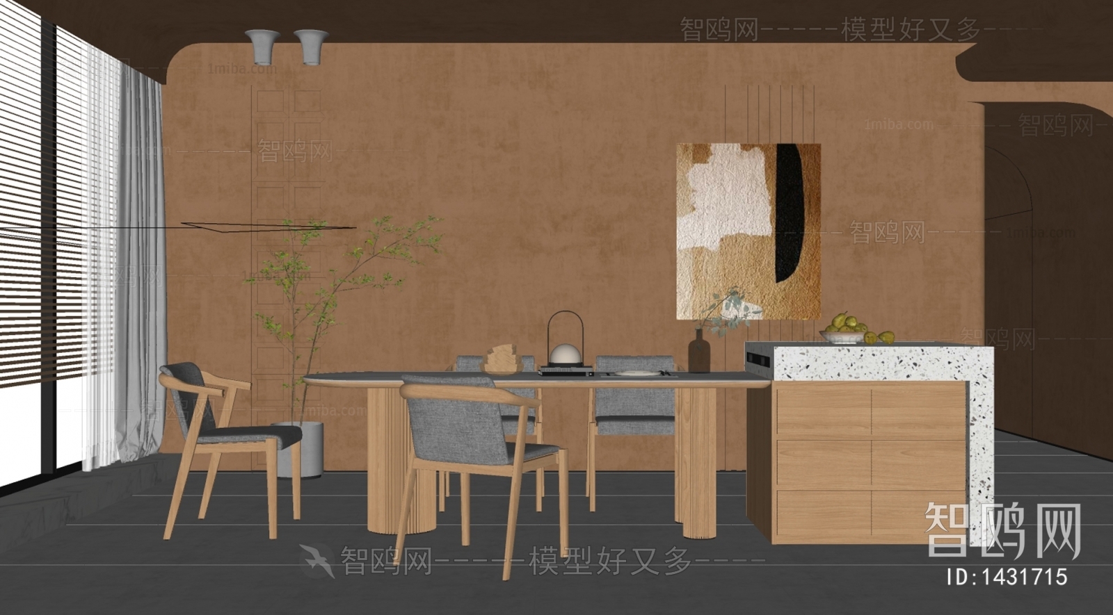 Wabi-sabi Style Dining Room