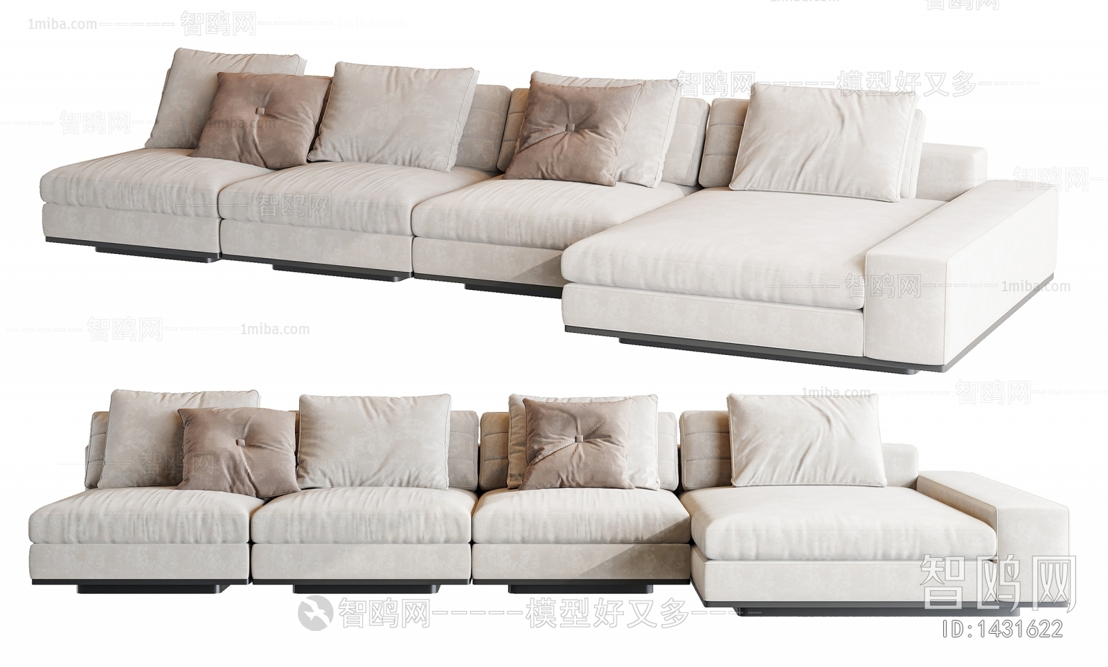 Modern Multi Person Sofa