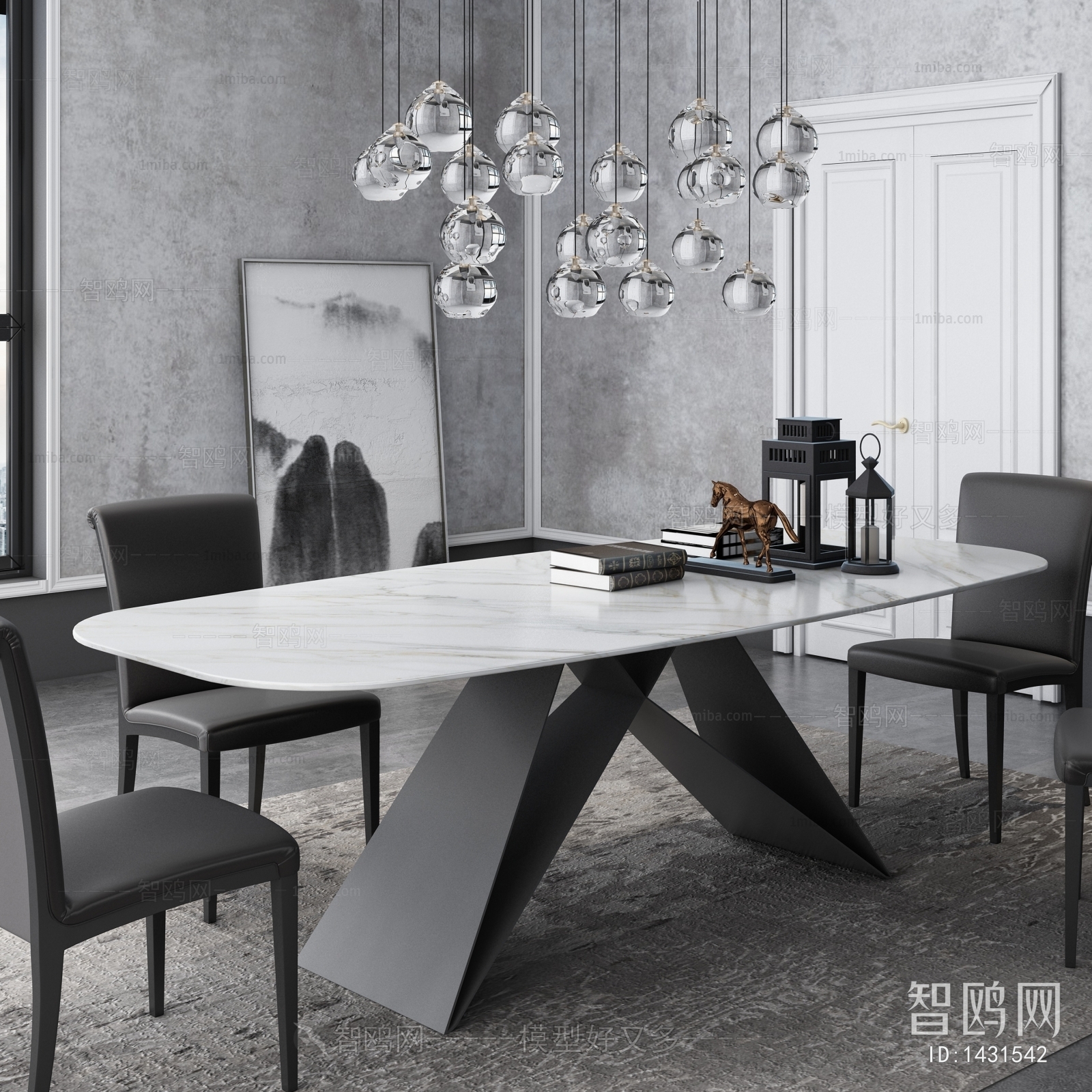 Modern Dining Table And Chairs