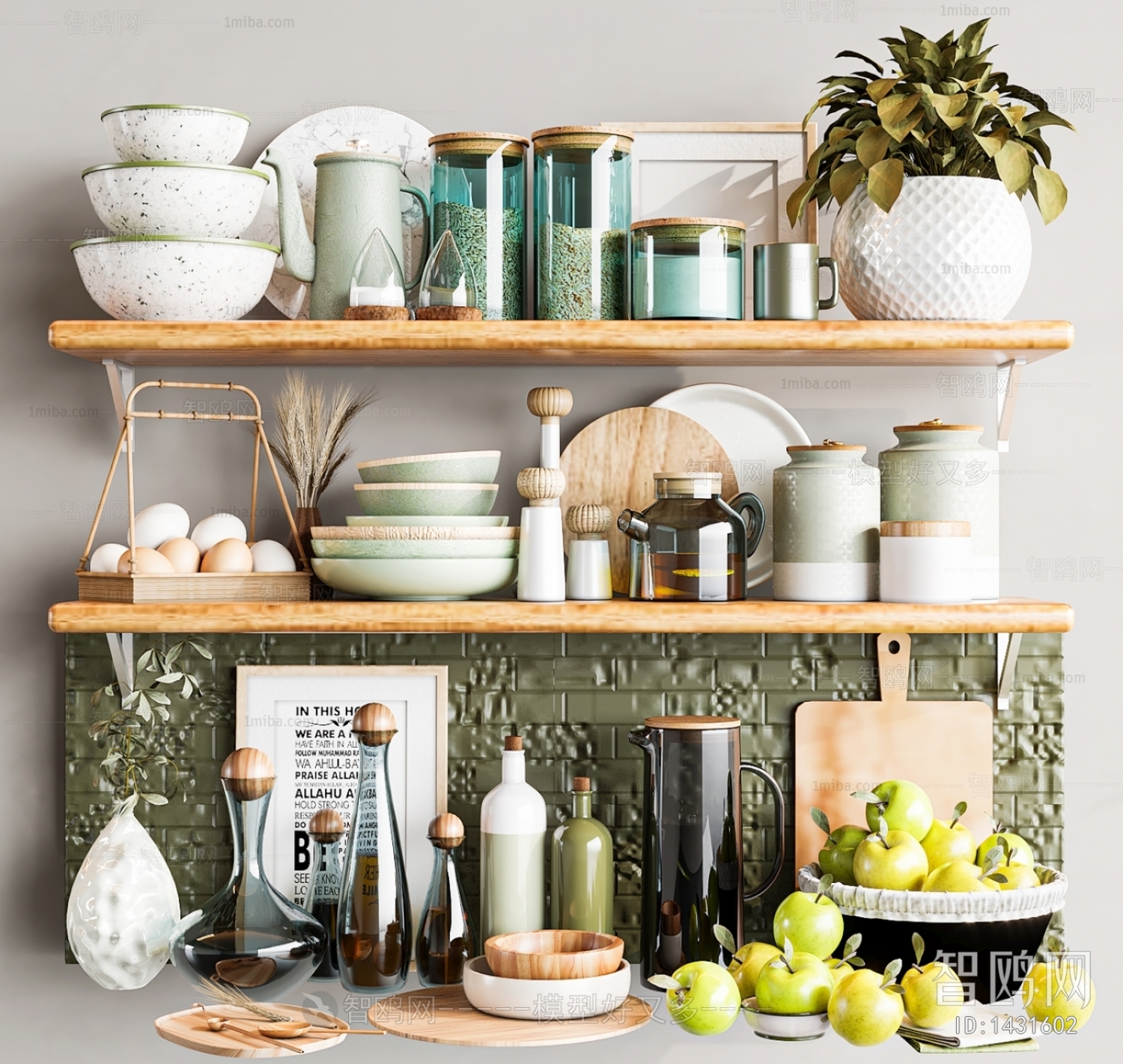 Nordic Style Kitchenware