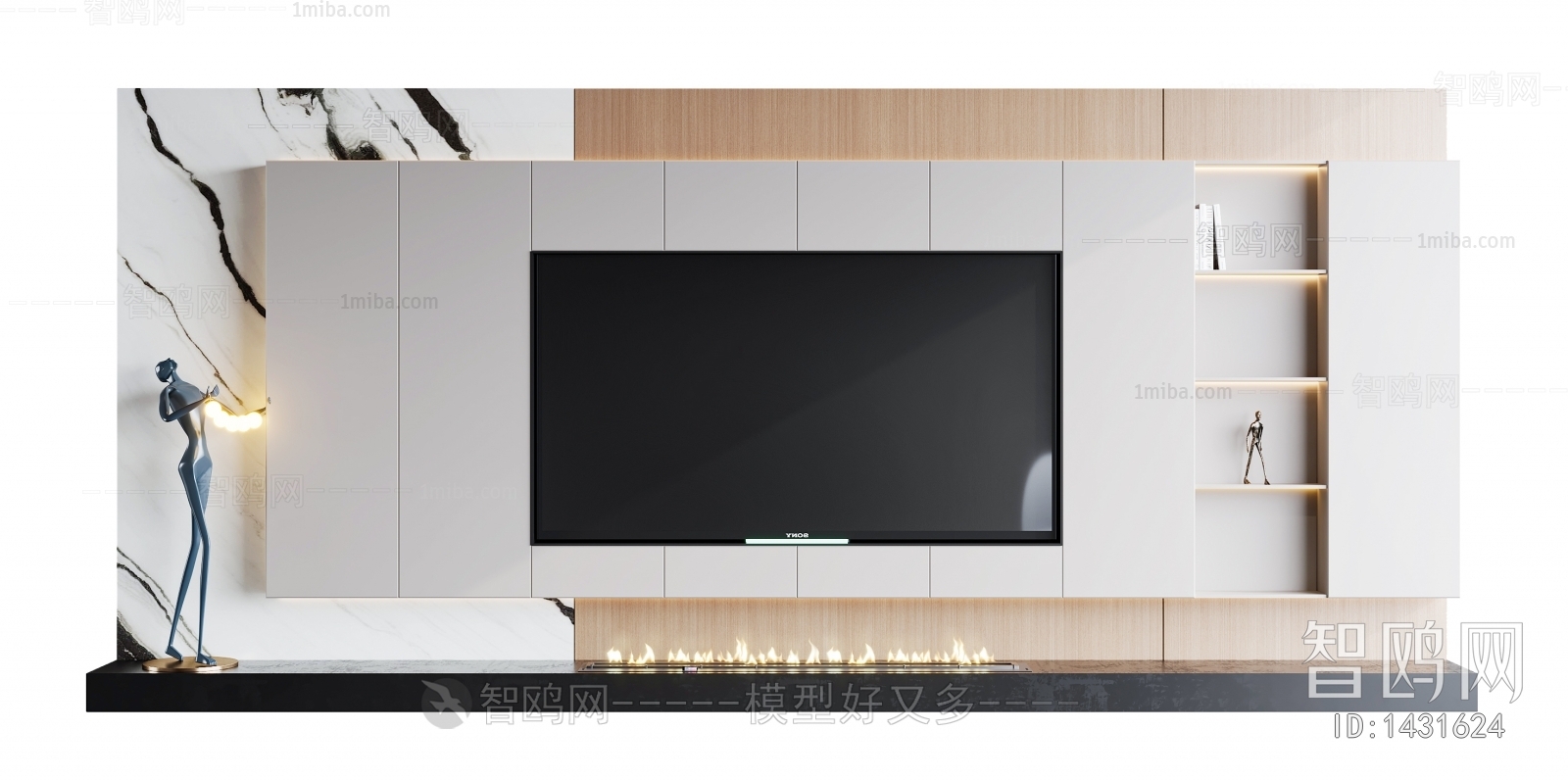 Modern TV Wall