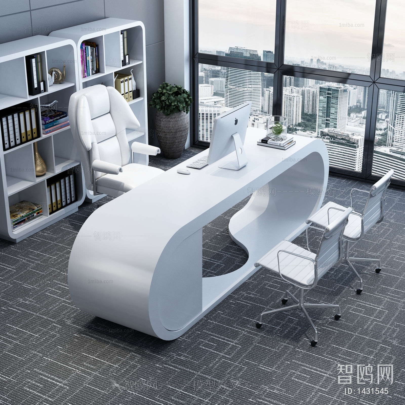 Modern Office Table