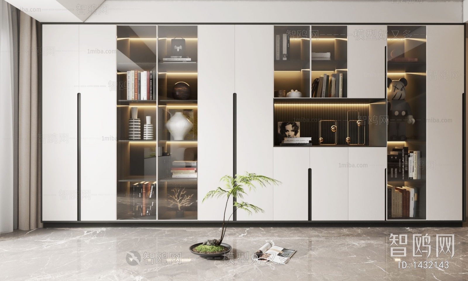 Modern Bookcase