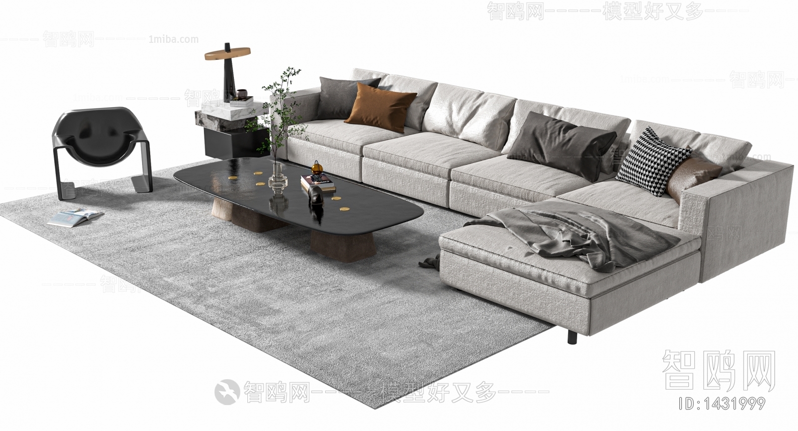 Modern Sofa Combination