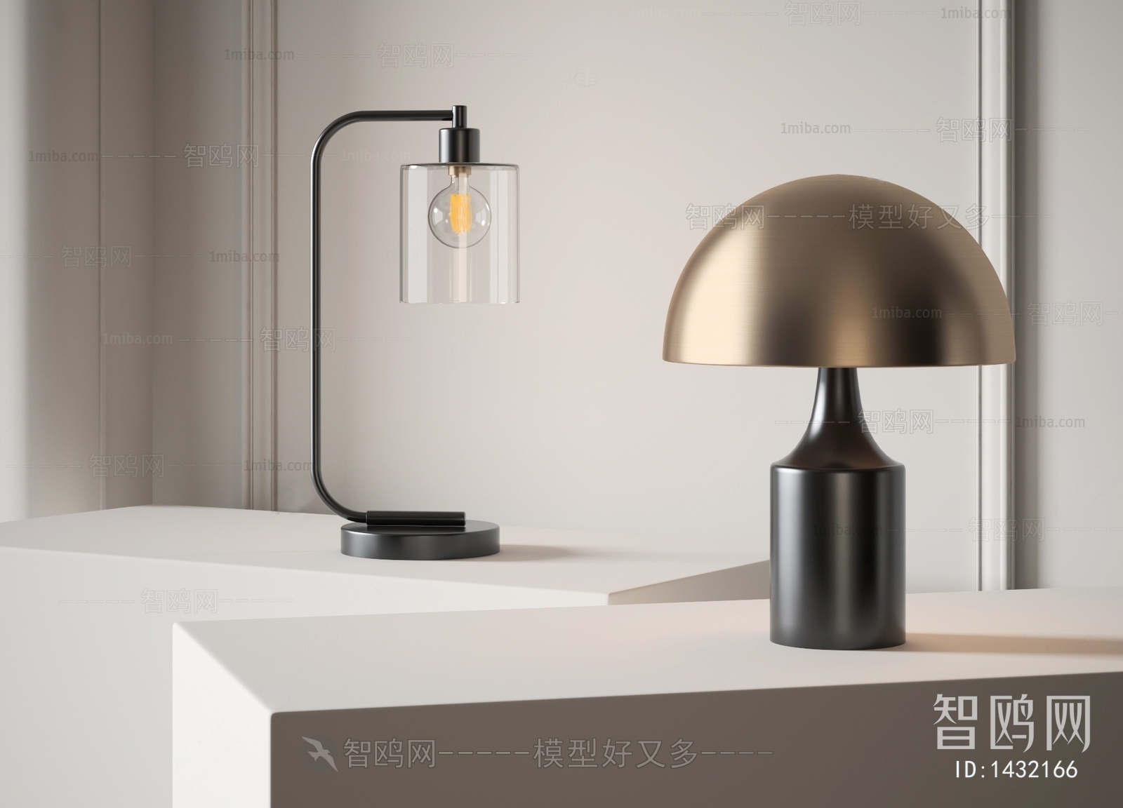 Modern Table Lamp