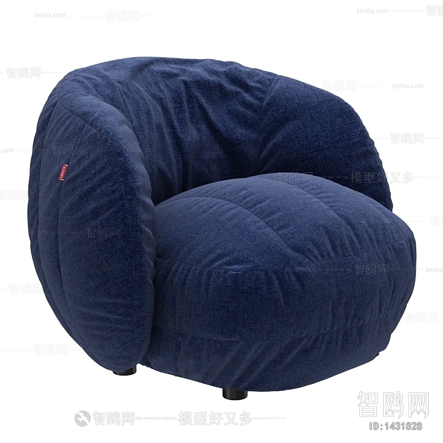 Modern Beanbag