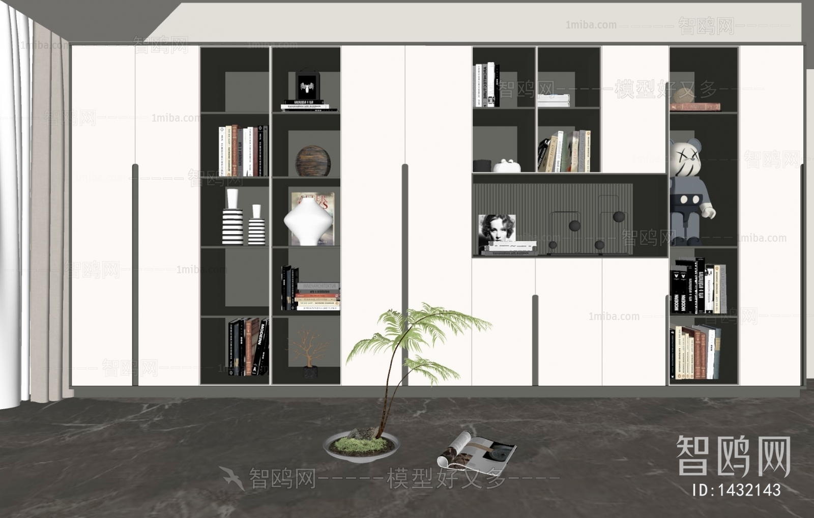 Modern Bookcase