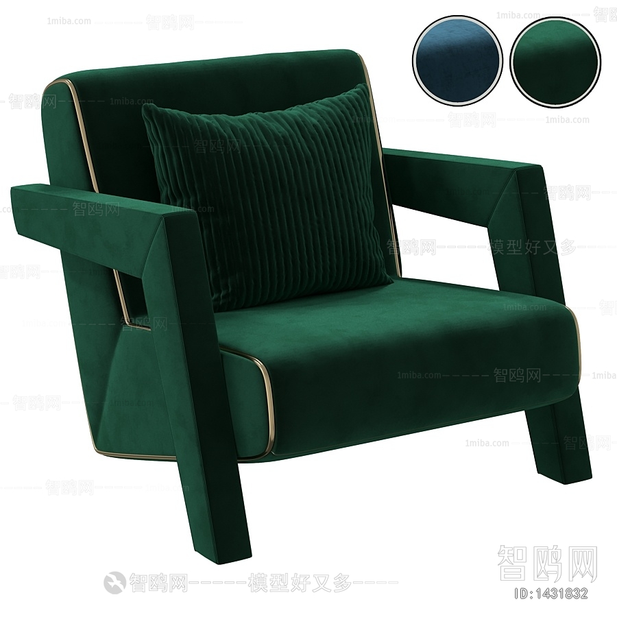 Modern Lounge Chair