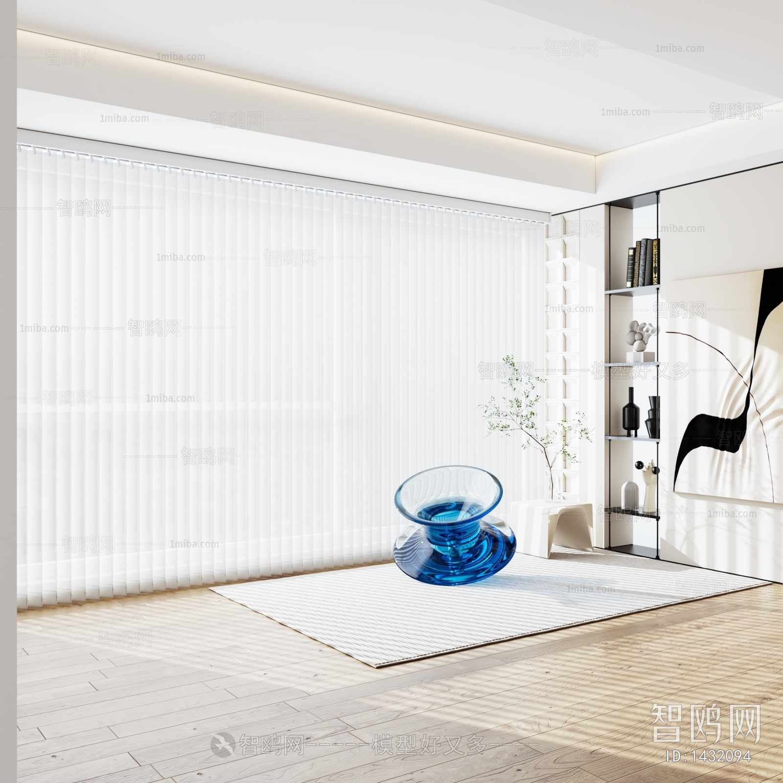 Modern Venetian Blinds