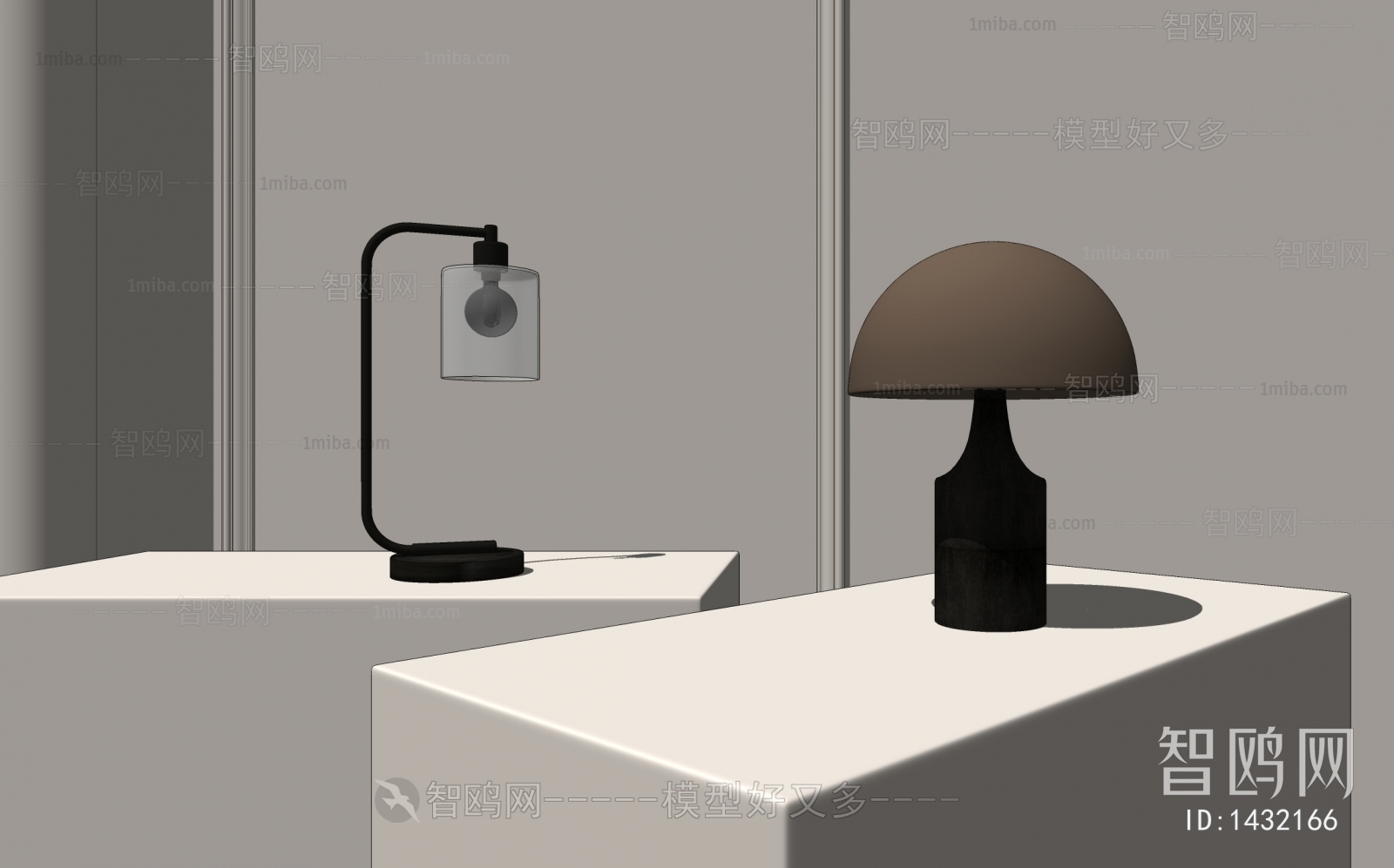 Modern Table Lamp