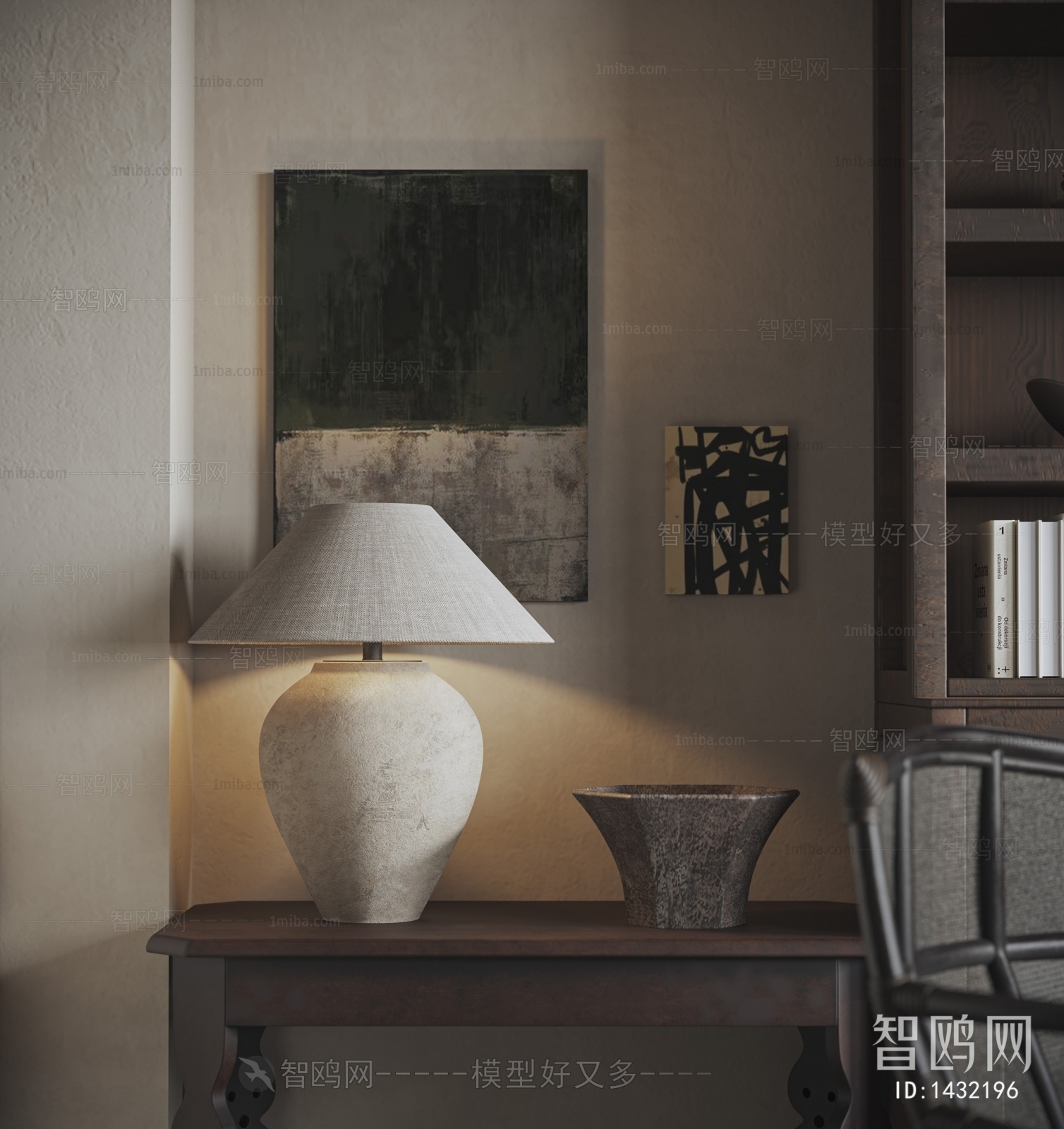 Wabi-sabi Style Table Lamp