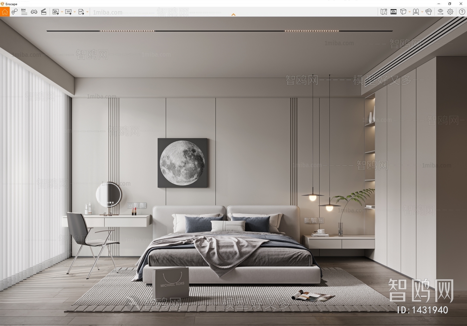 Modern Bedroom