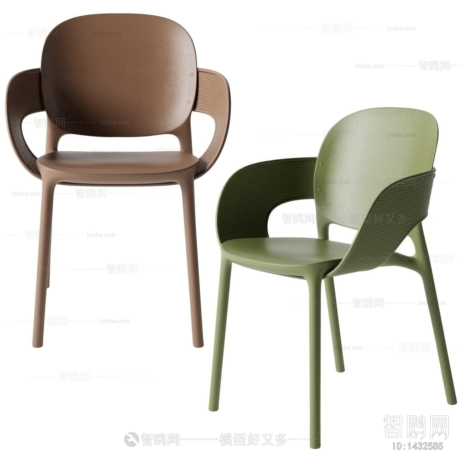 Modern Single Chair