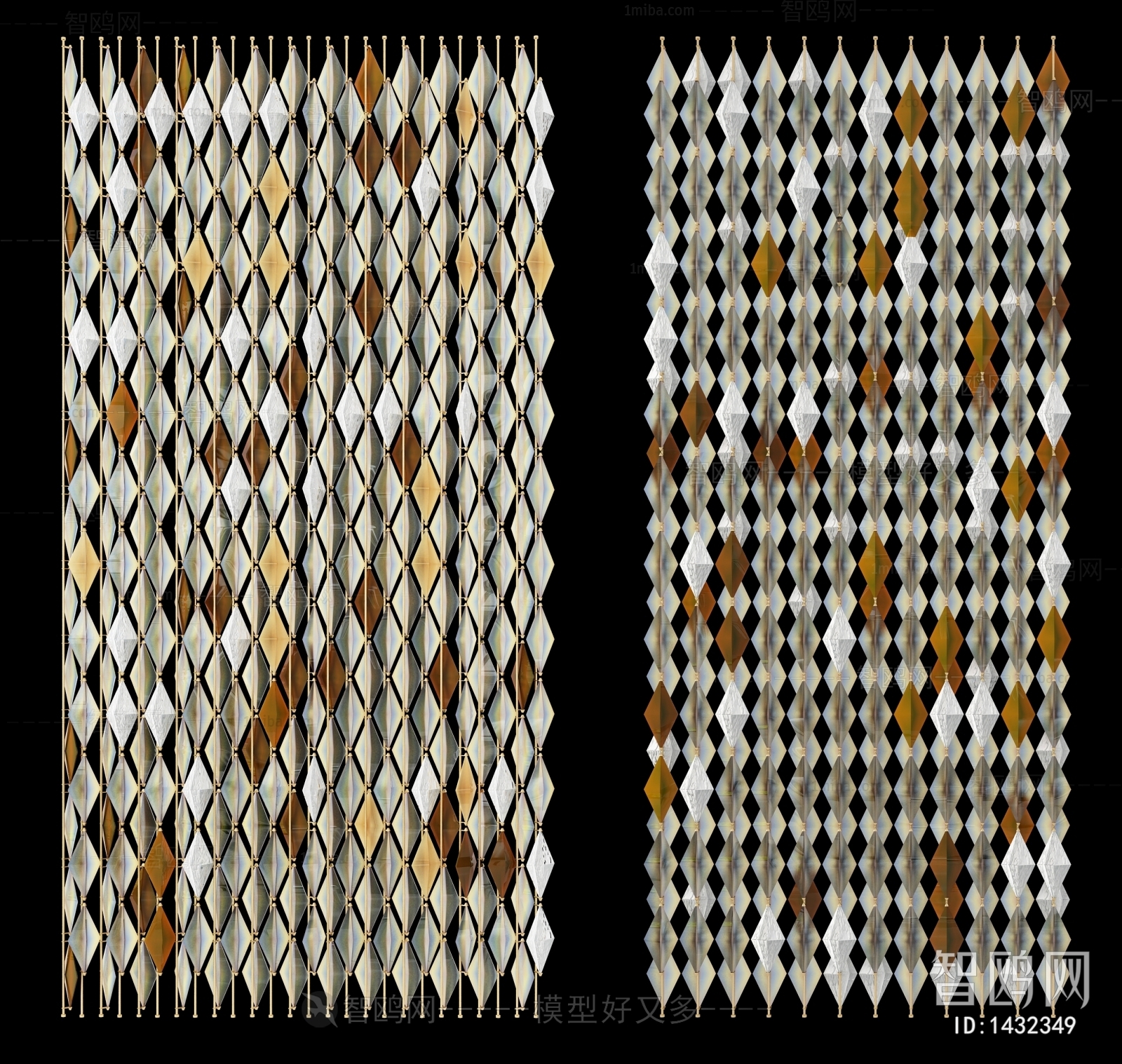 Modern Partition