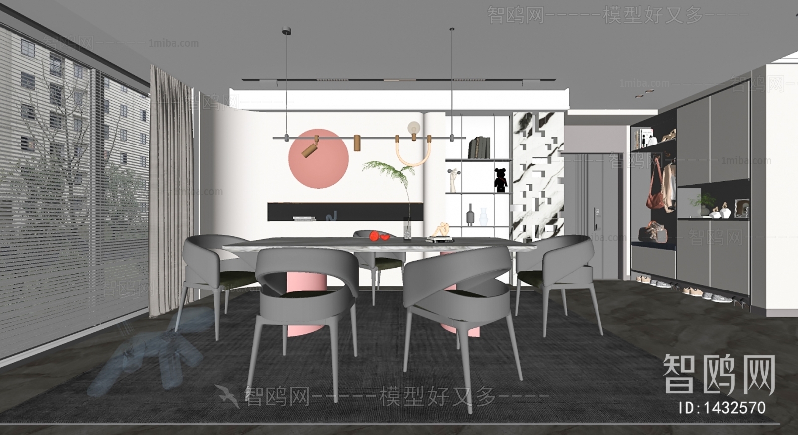 Modern Dining Room