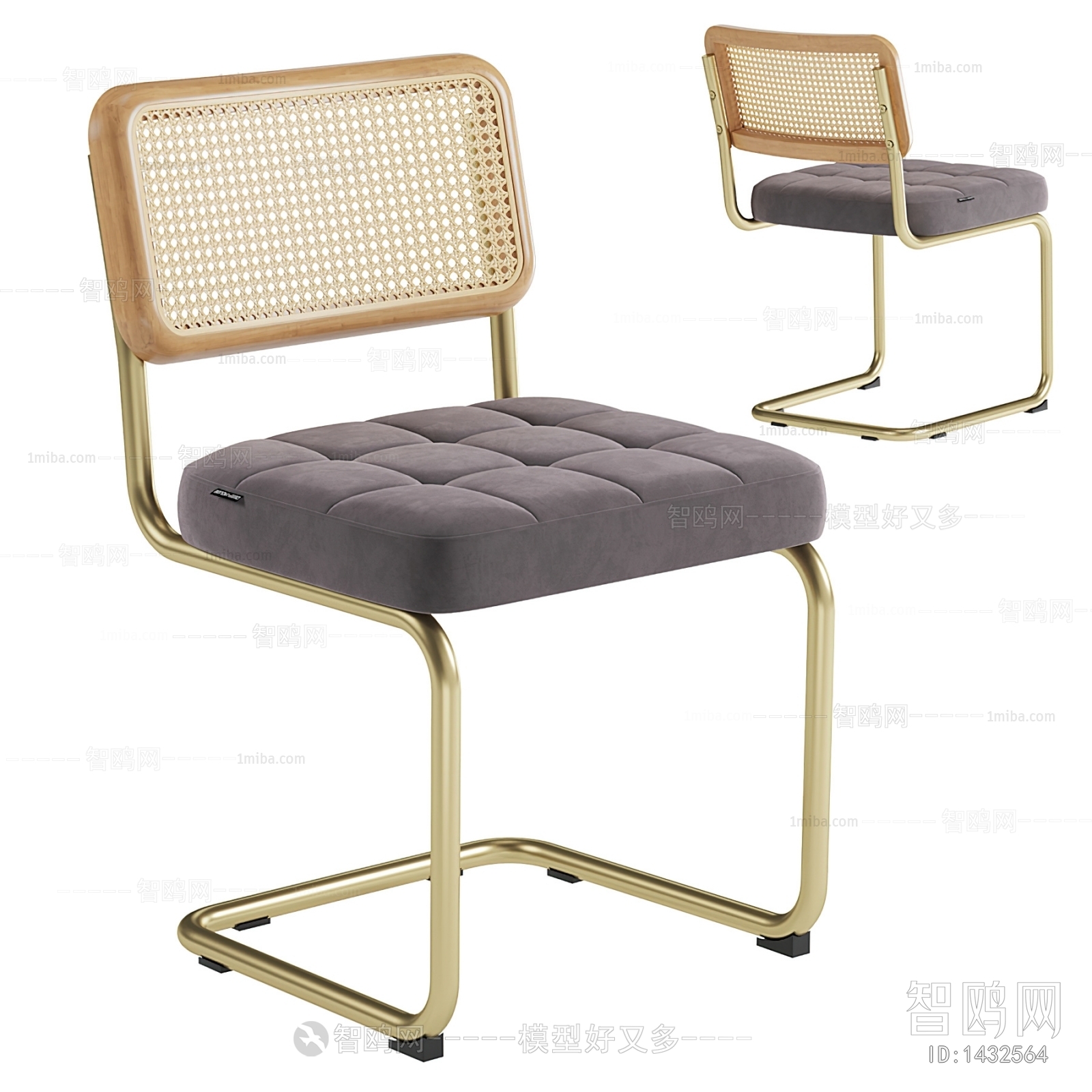 Modern Single Chair