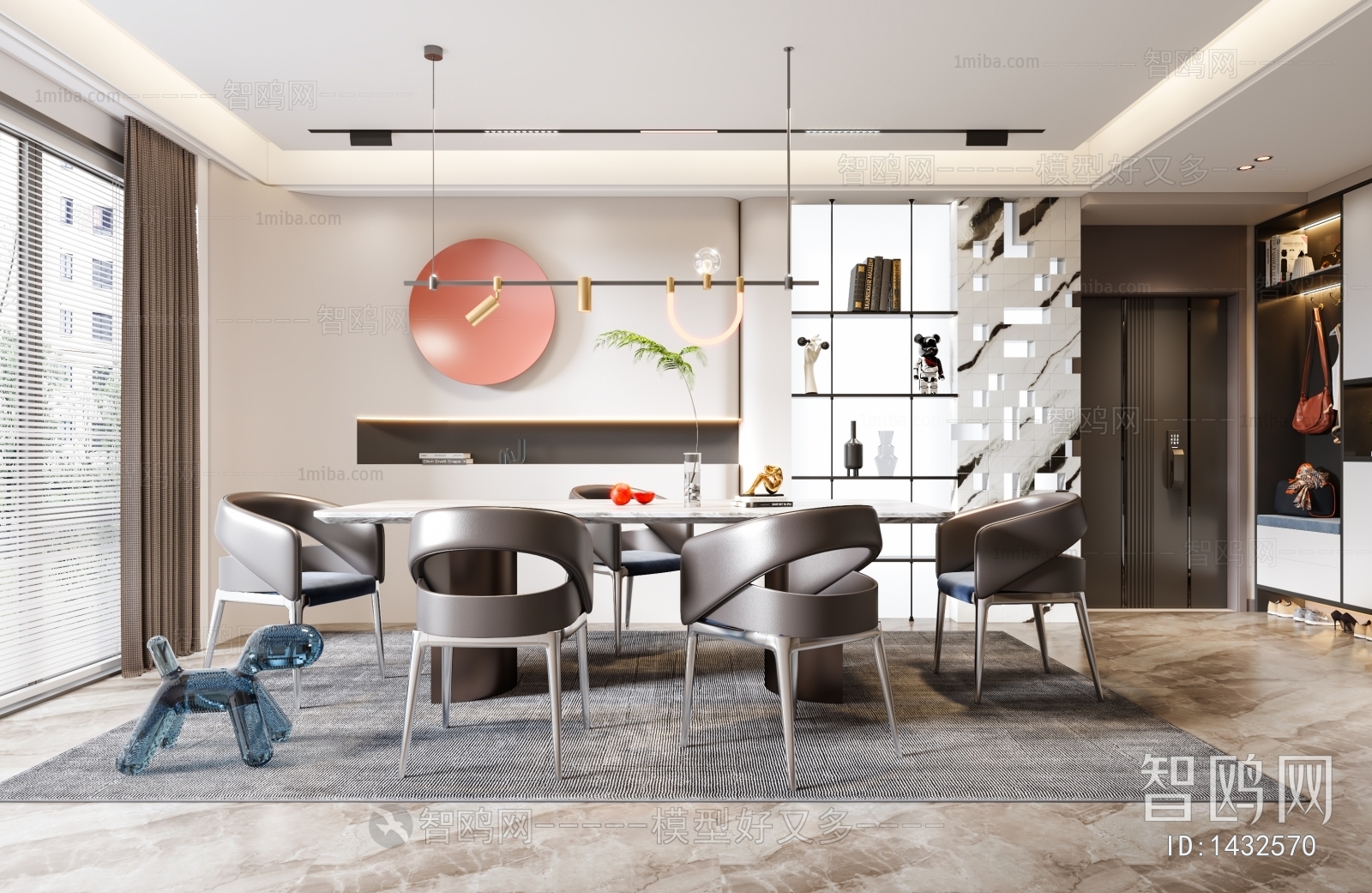 Modern Dining Room