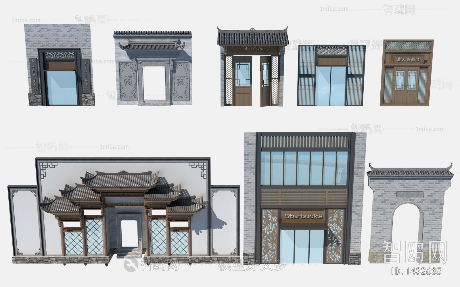 Chinese Style Facade Element