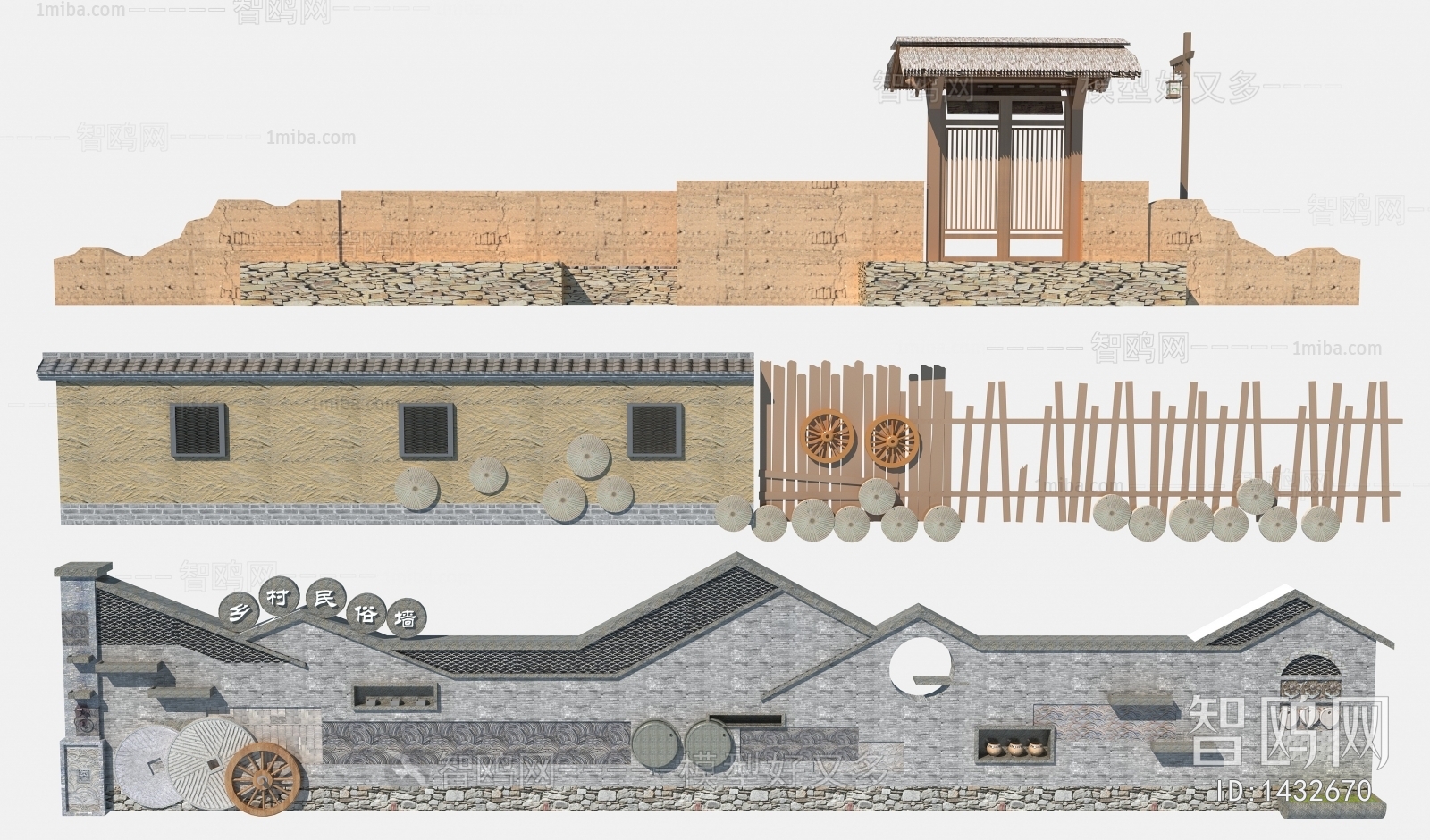 中式民俗乡村文化景墙