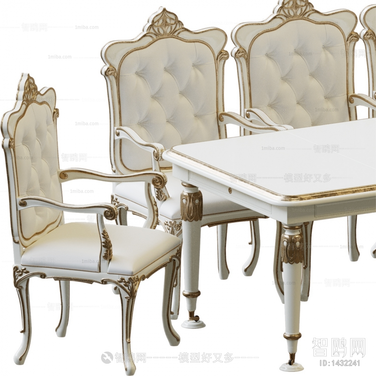 French Style Dining Table And Chairs