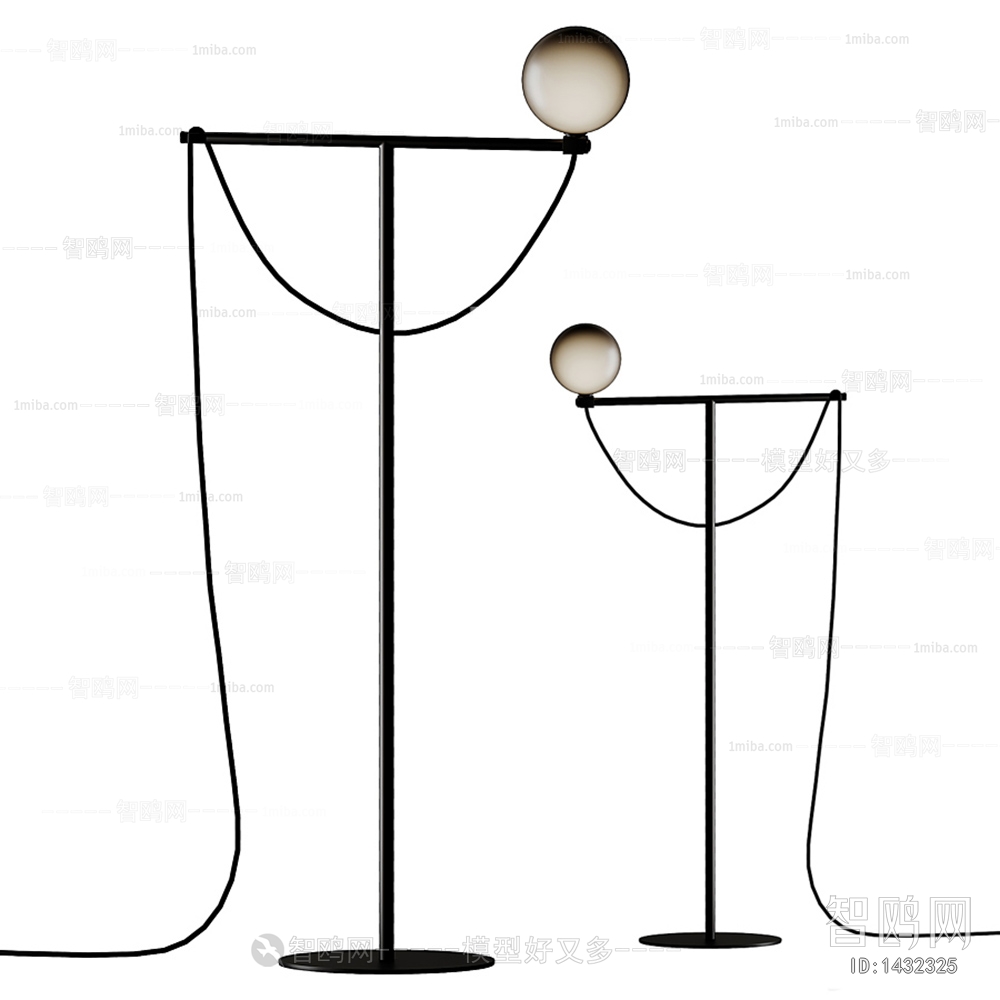 Modern Floor Lamp