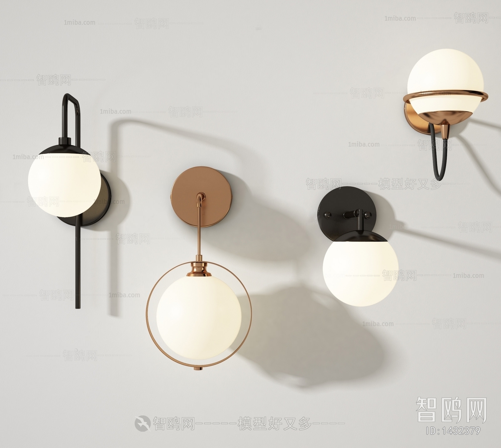 Modern Wall Lamp