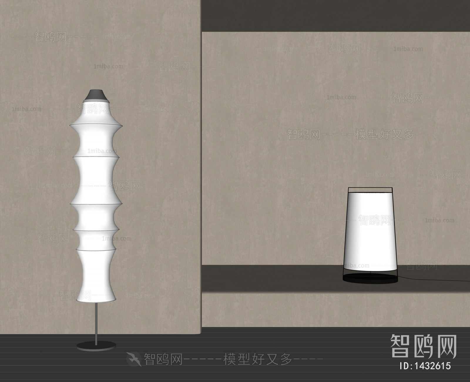 Modern Floor Lamp