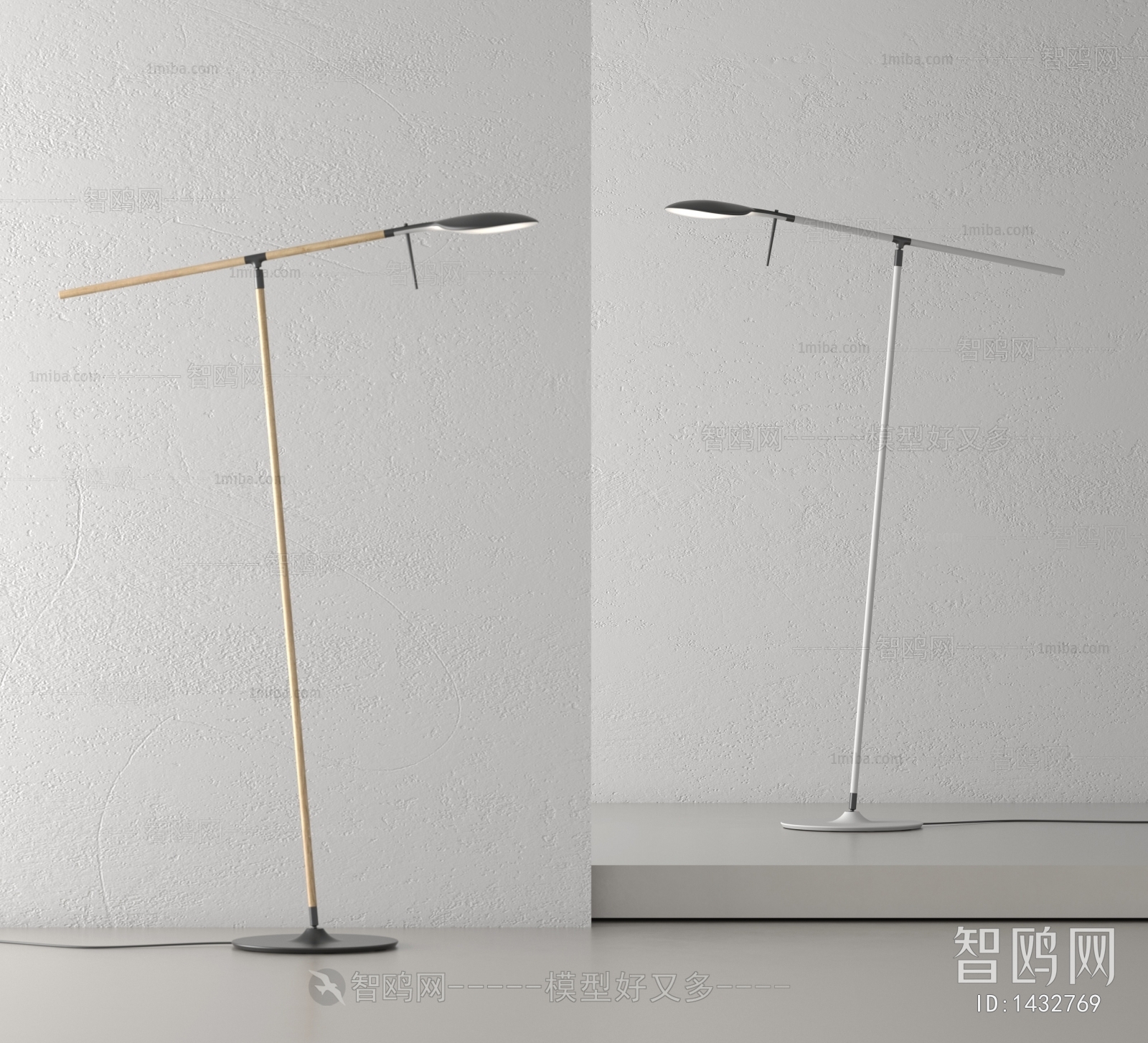 Modern Floor Lamp