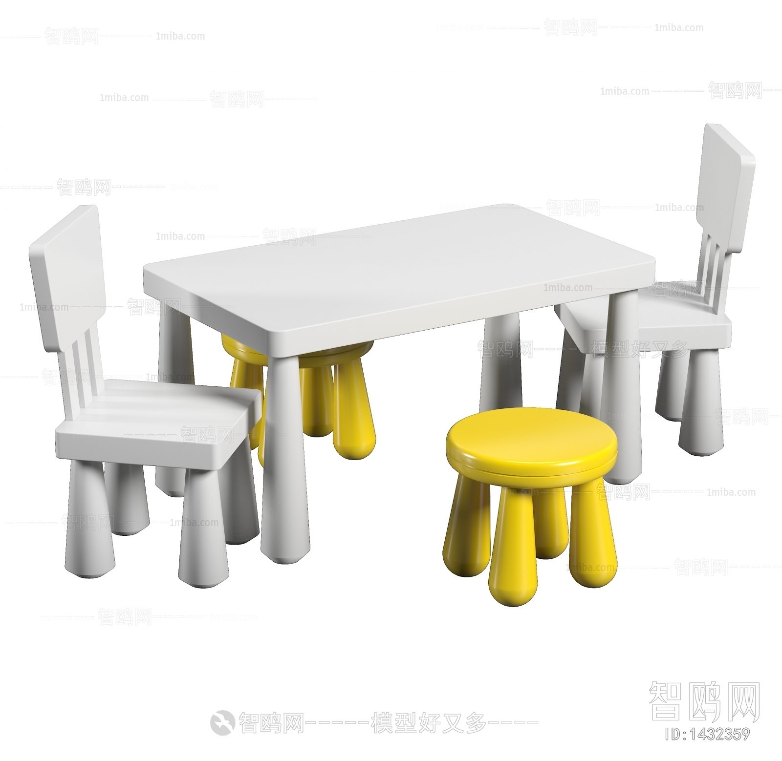 Modern Children's Table/chair