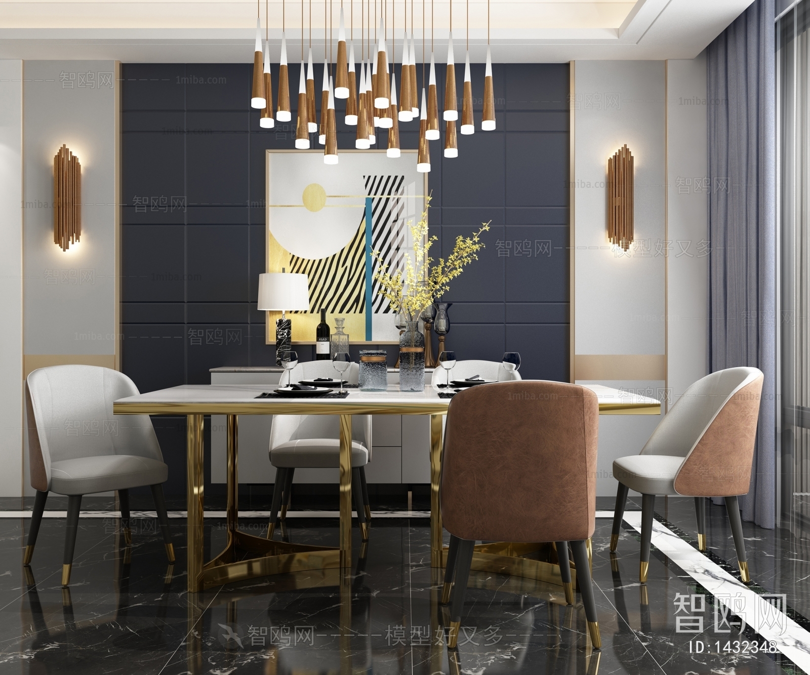 Modern Dining Room