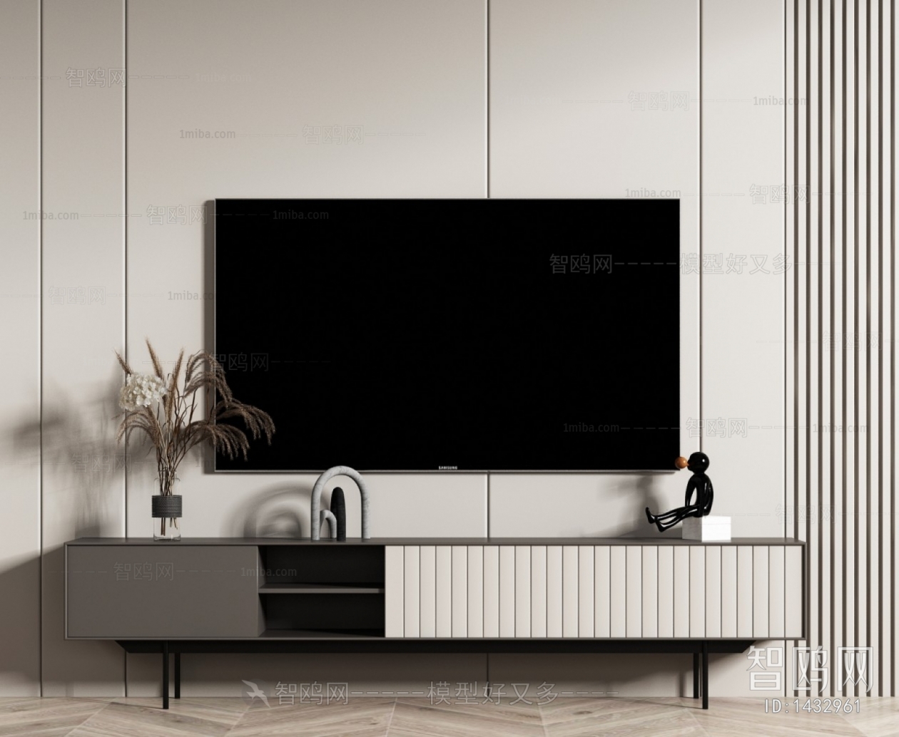 Modern TV Cabinet