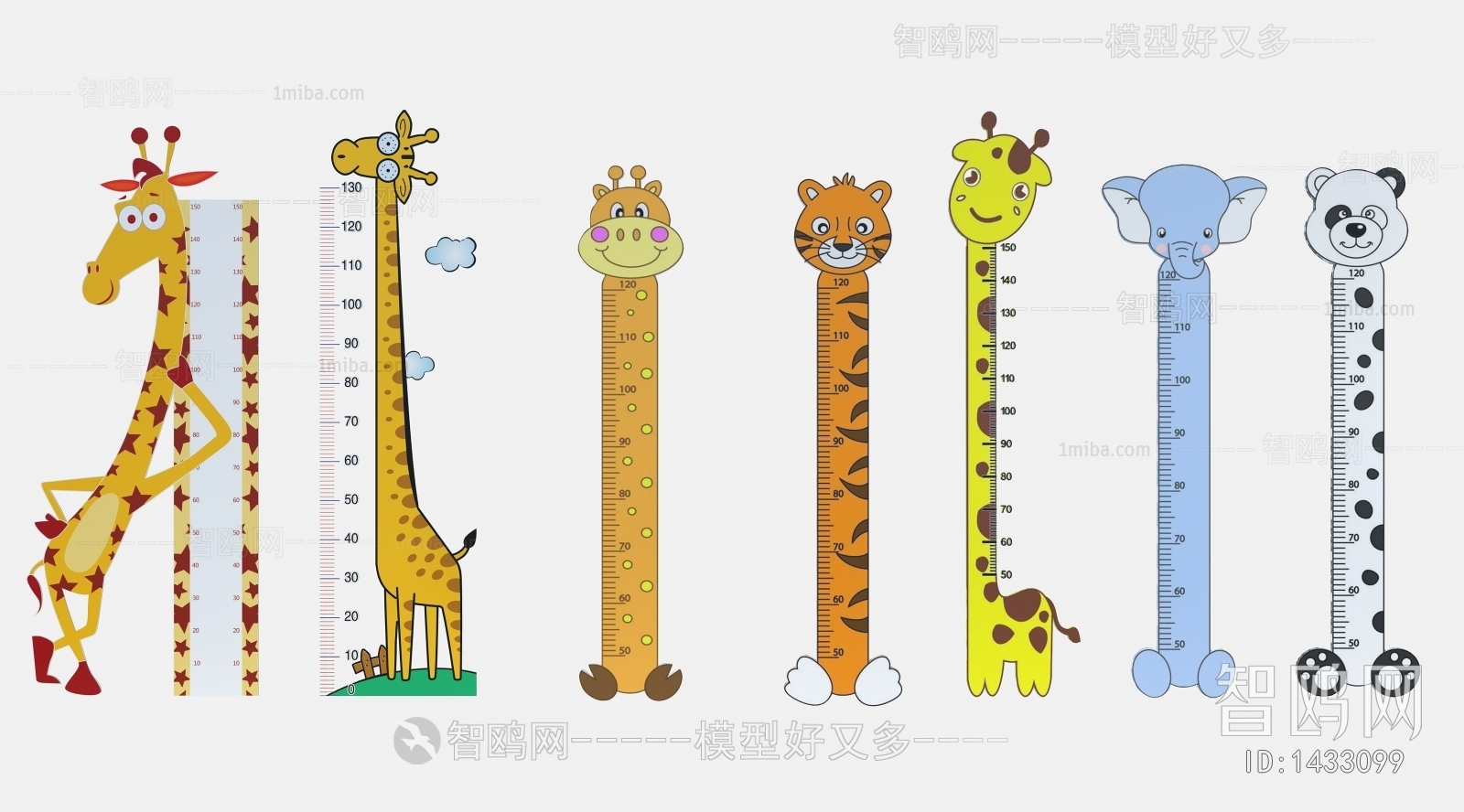 现代儿童房卡通造型长颈鹿量尺身高尺身高标尺墙贴