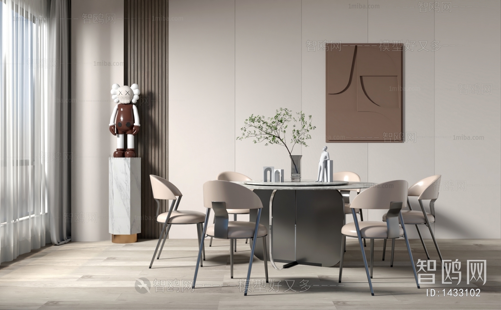 Modern Dining Table And Chairs