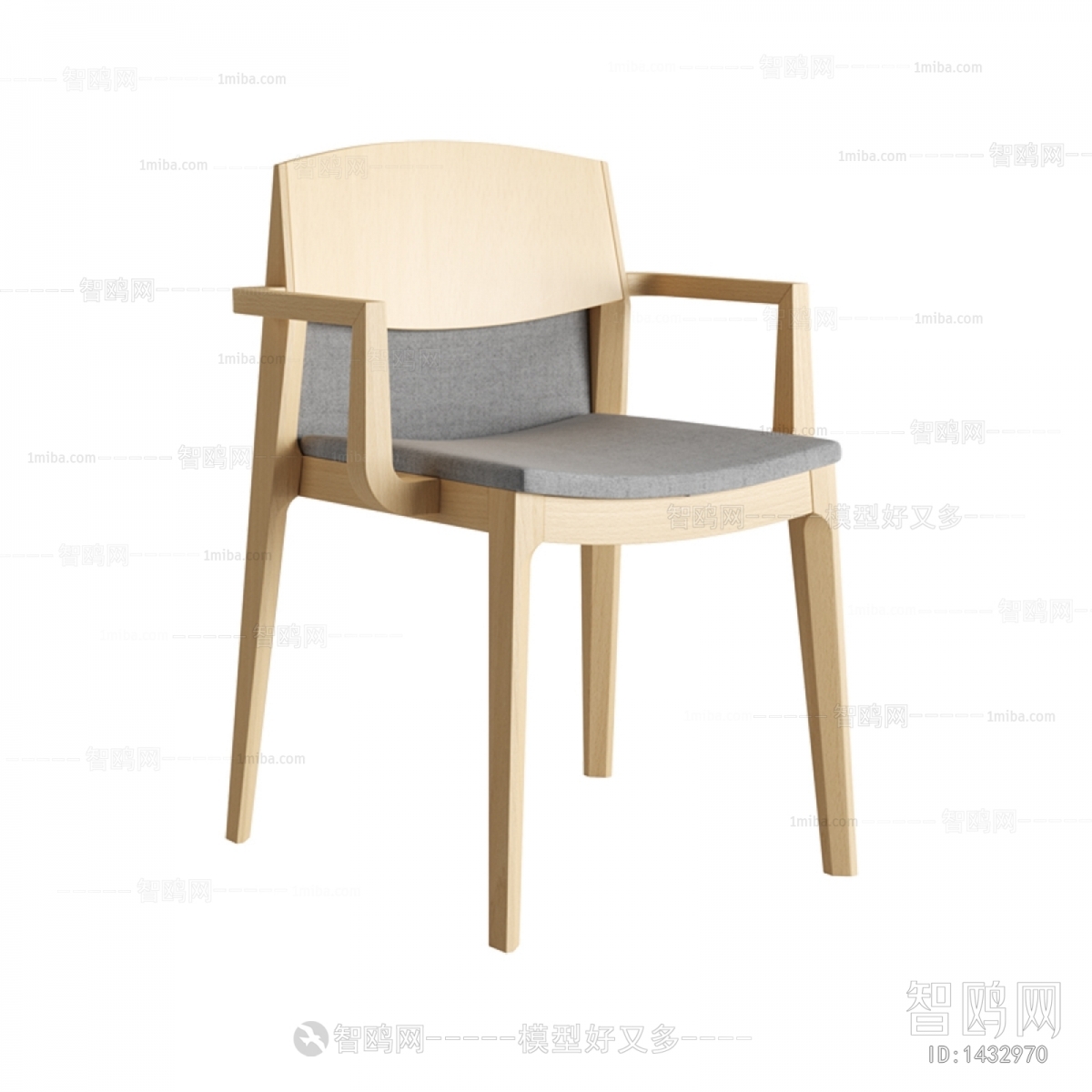 Modern Single Chair