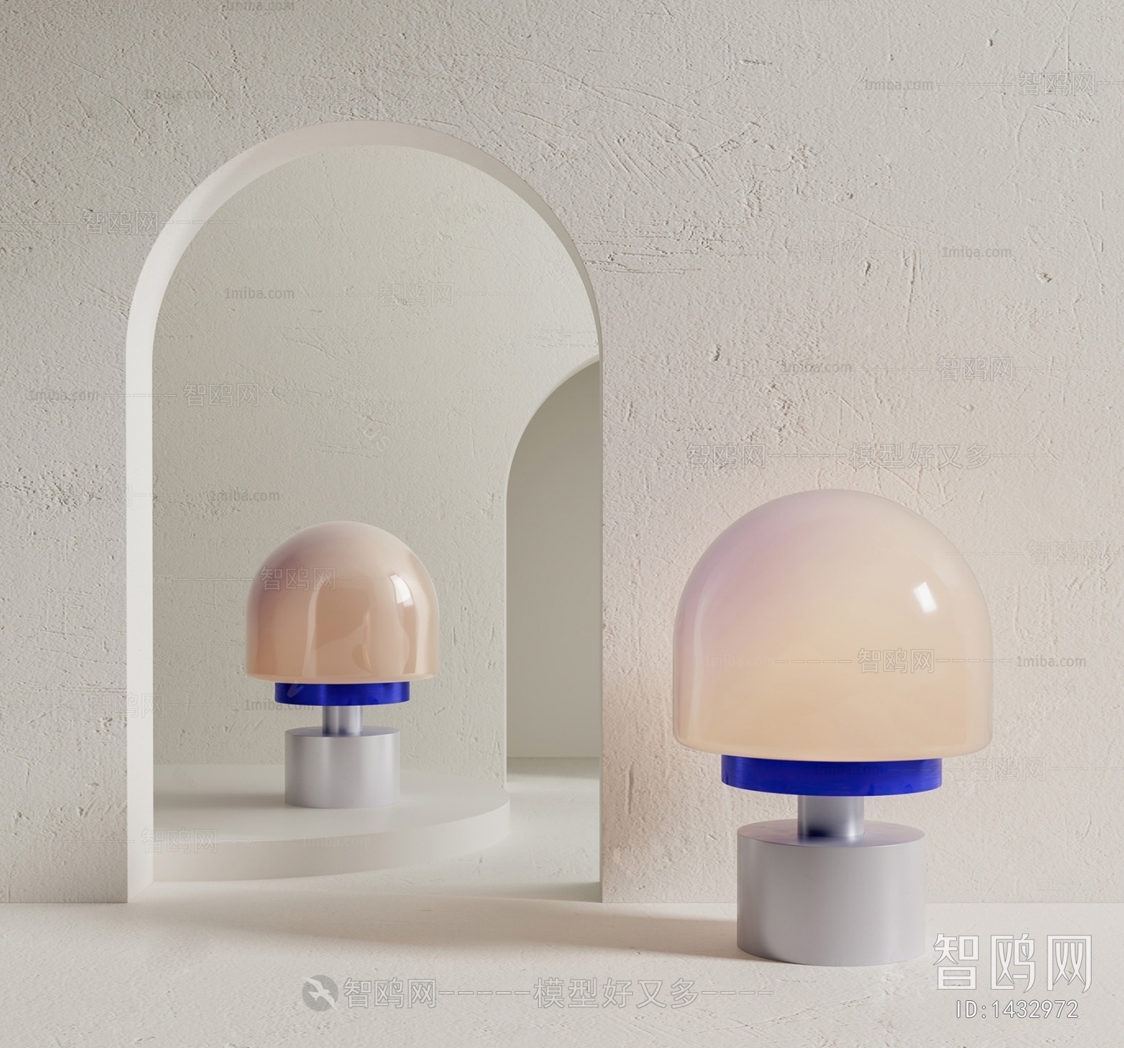 Modern Table Lamp