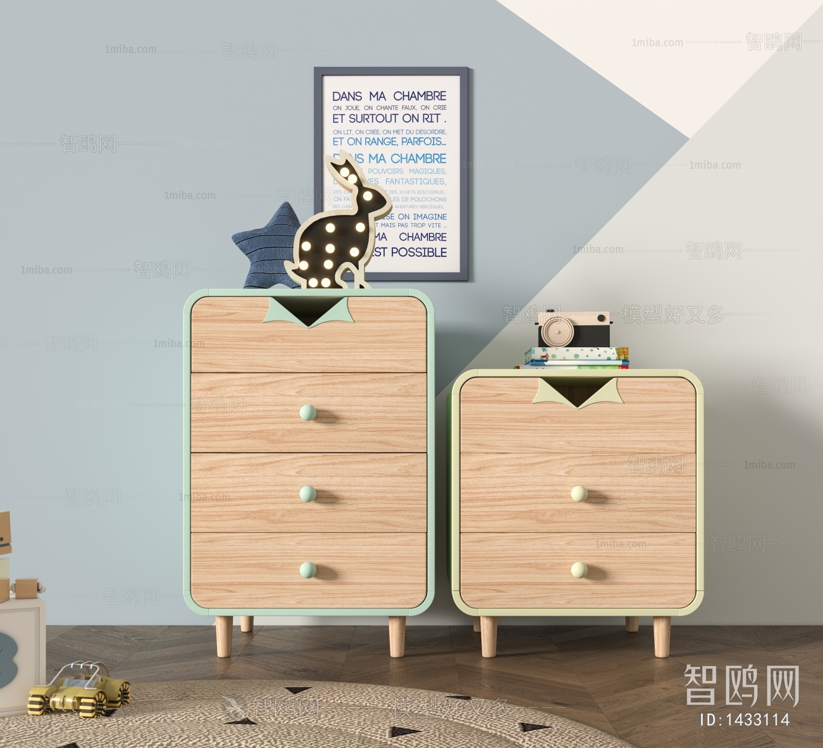 Nordic Style Chest Of Drawers