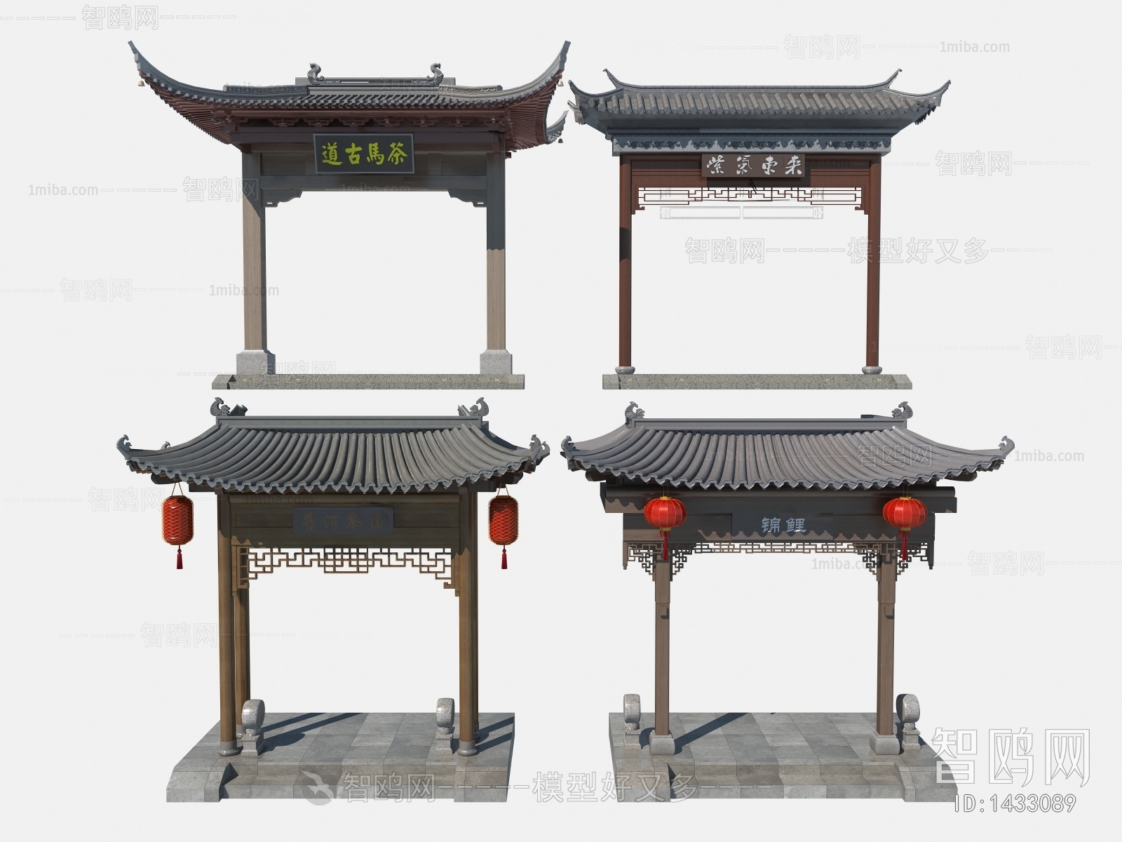 Chinese Style Ancient Architectural Buildings