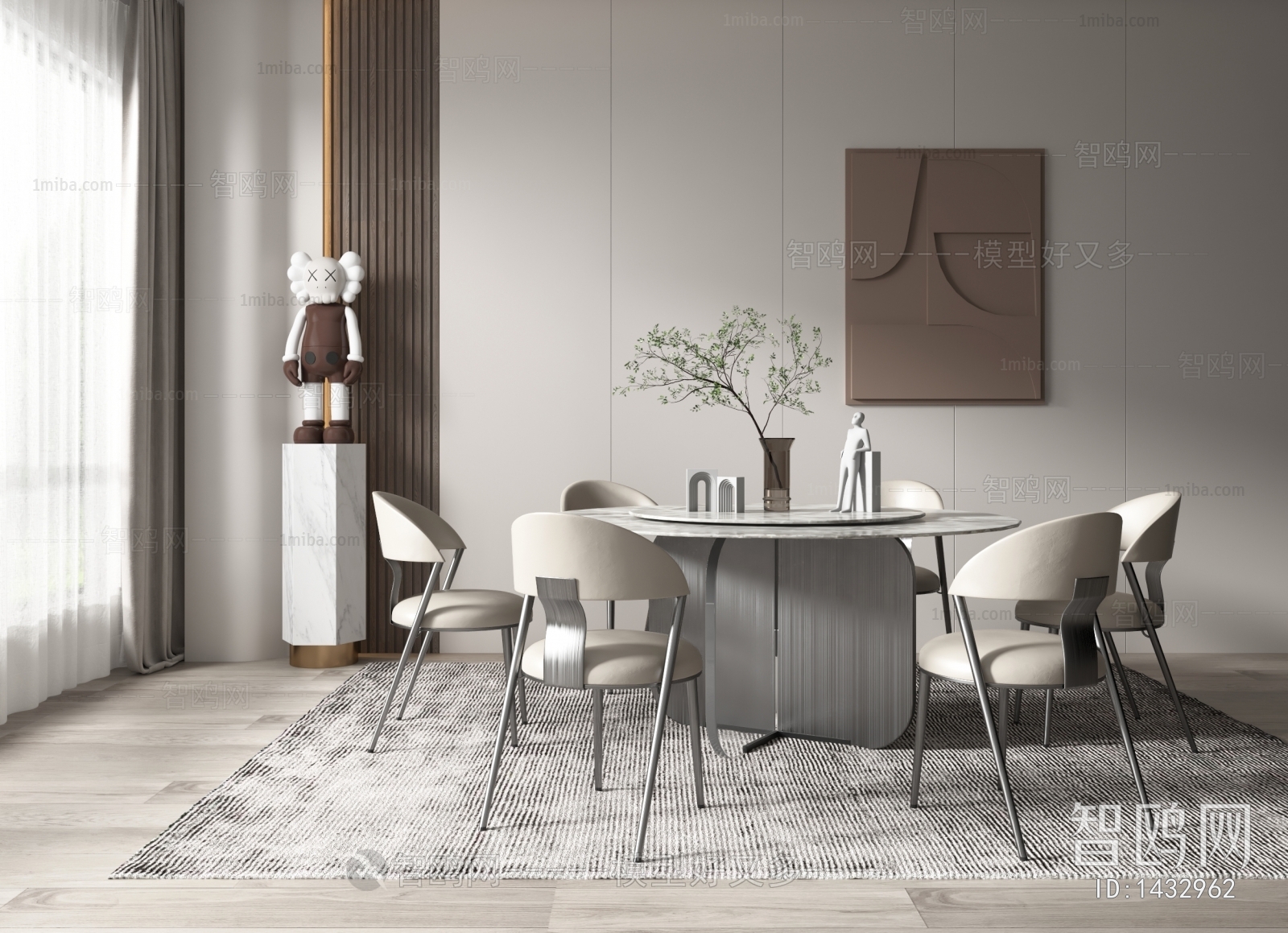 Modern Dining Table And Chairs