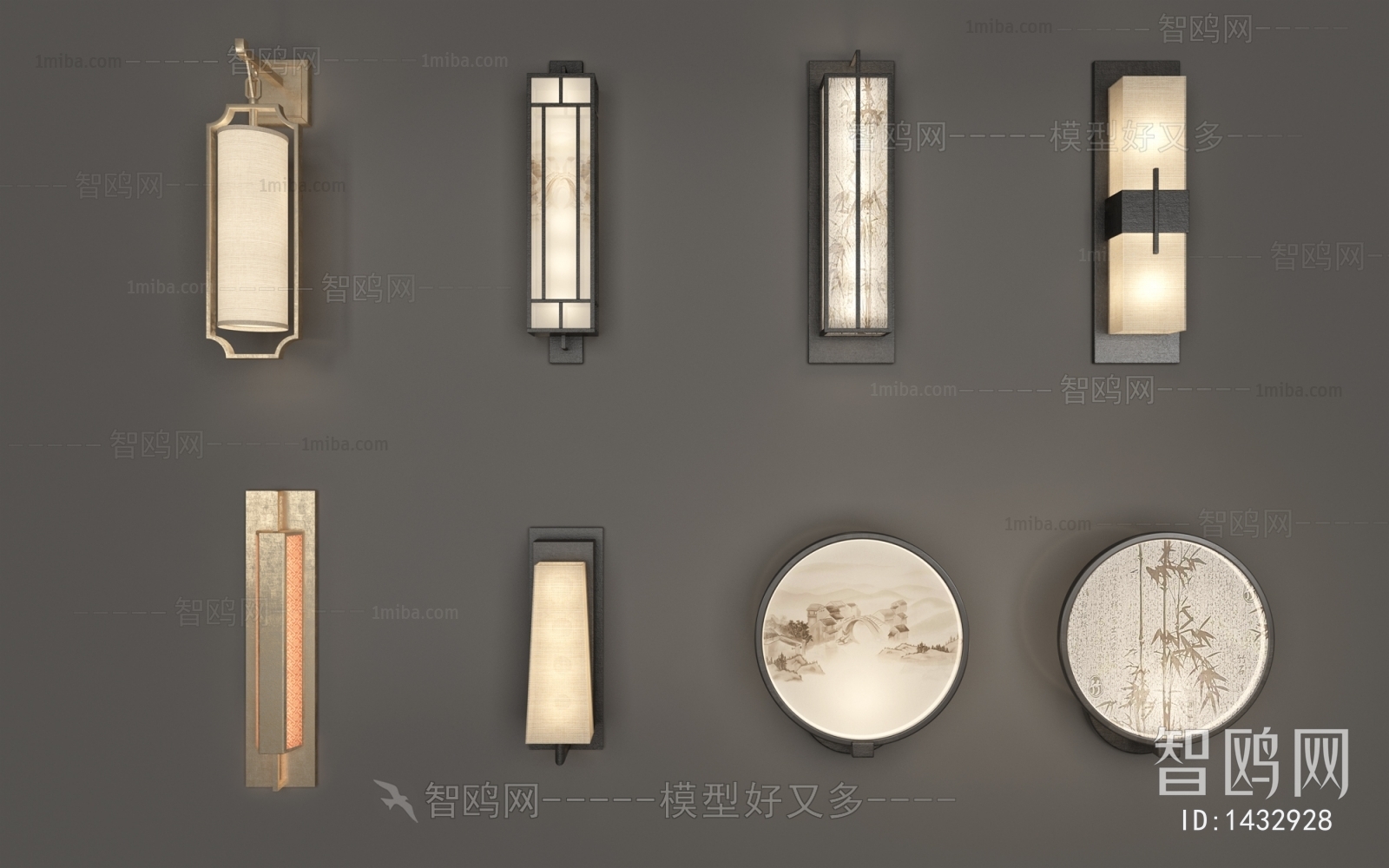 New Chinese Style Wall Lamp