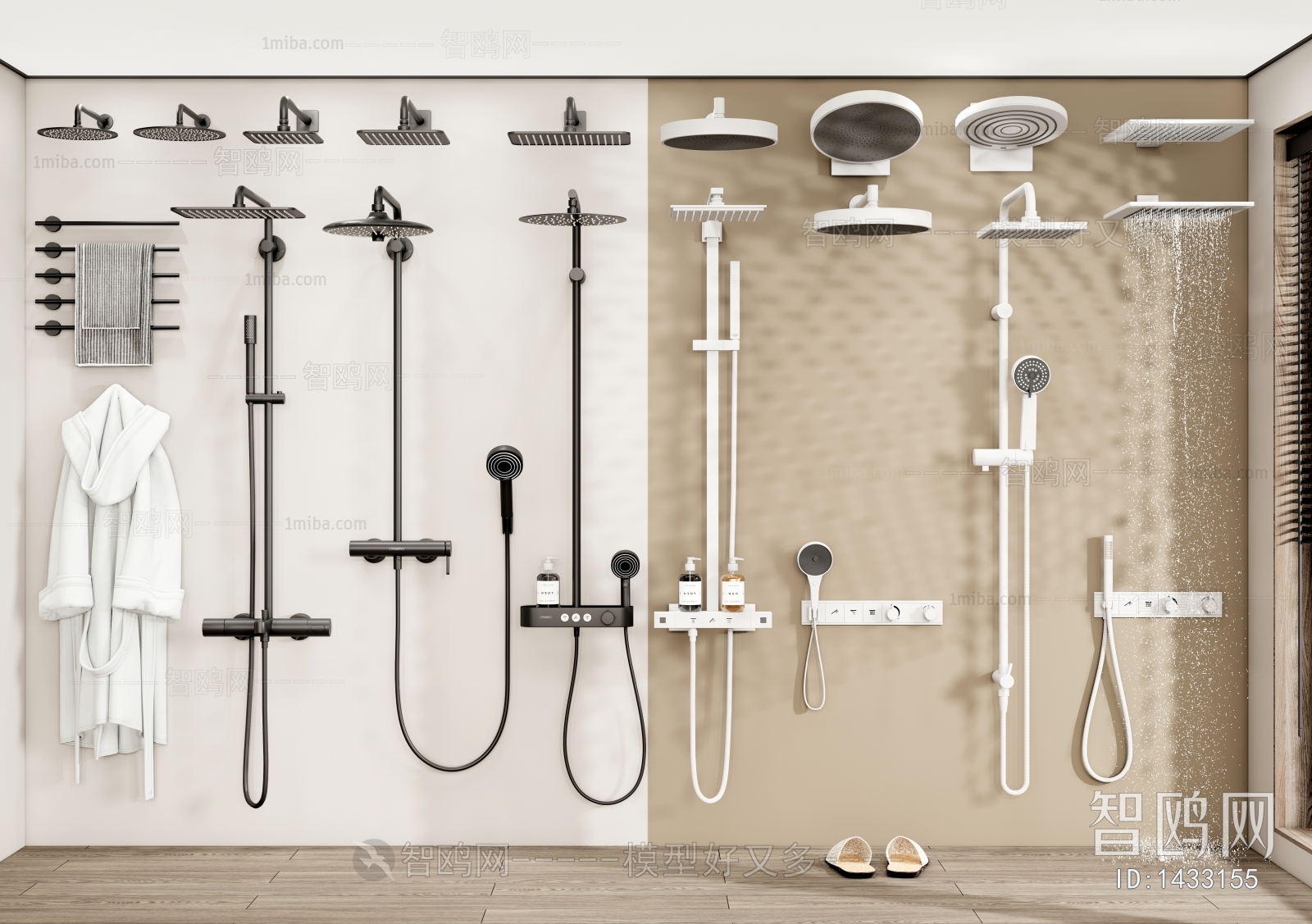 Modern Bathroom Hardware