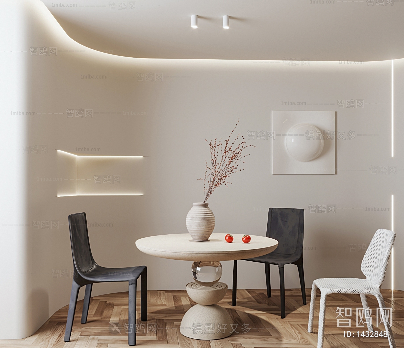 Modern Dining Table And Chairs