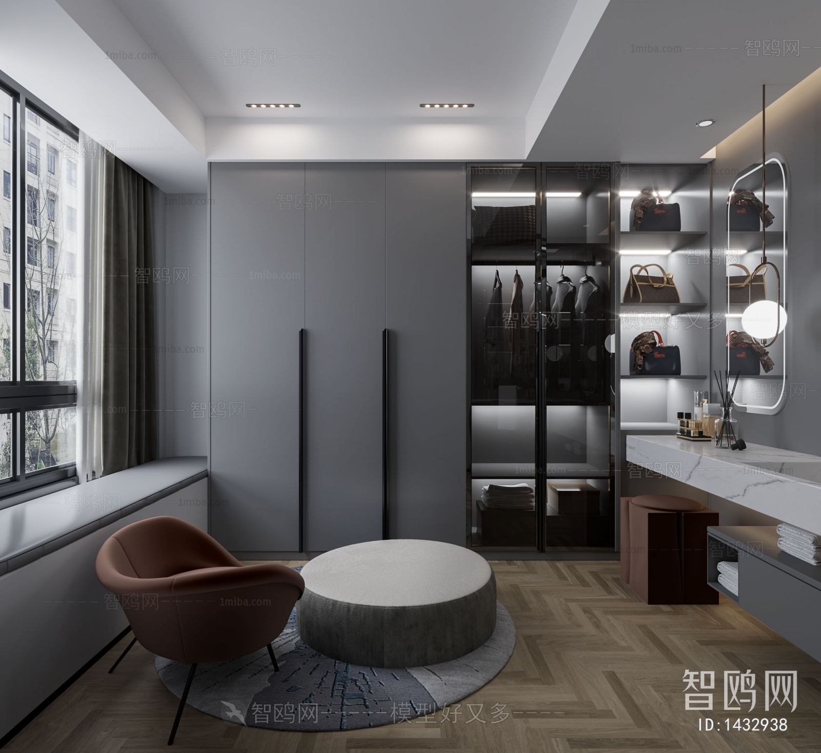 Modern Clothes Storage Area