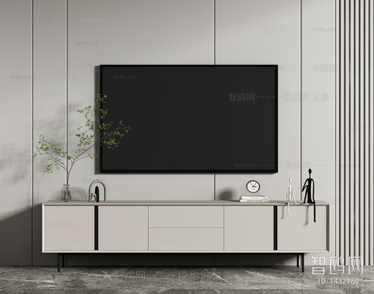 Modern TV Cabinet