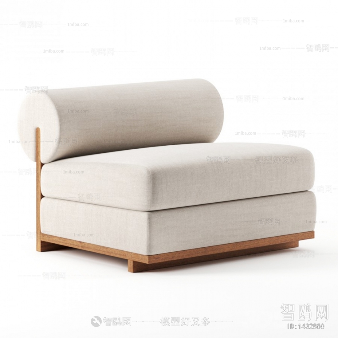 Modern Single Sofa