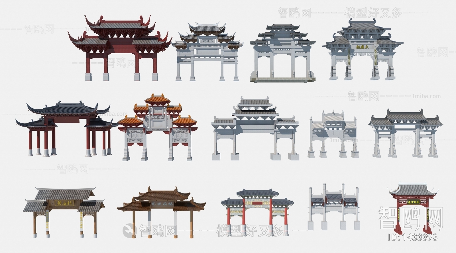 Chinese Style Ancient Architectural Buildings